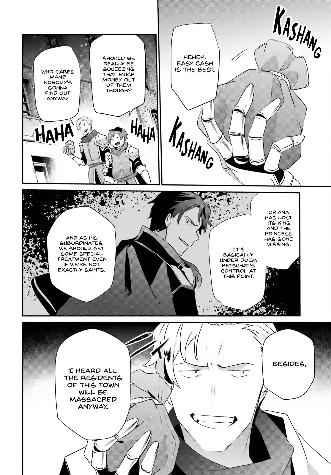 Kage no Jitsuryokusha ni Naritakute chapter 41 page 10