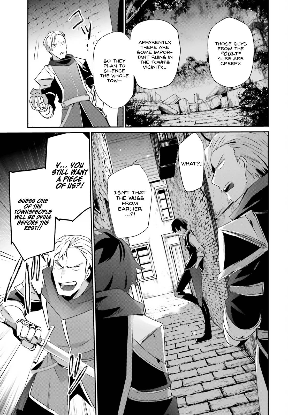 Kage no Jitsuryokusha ni Naritakute chapter 41 page 11