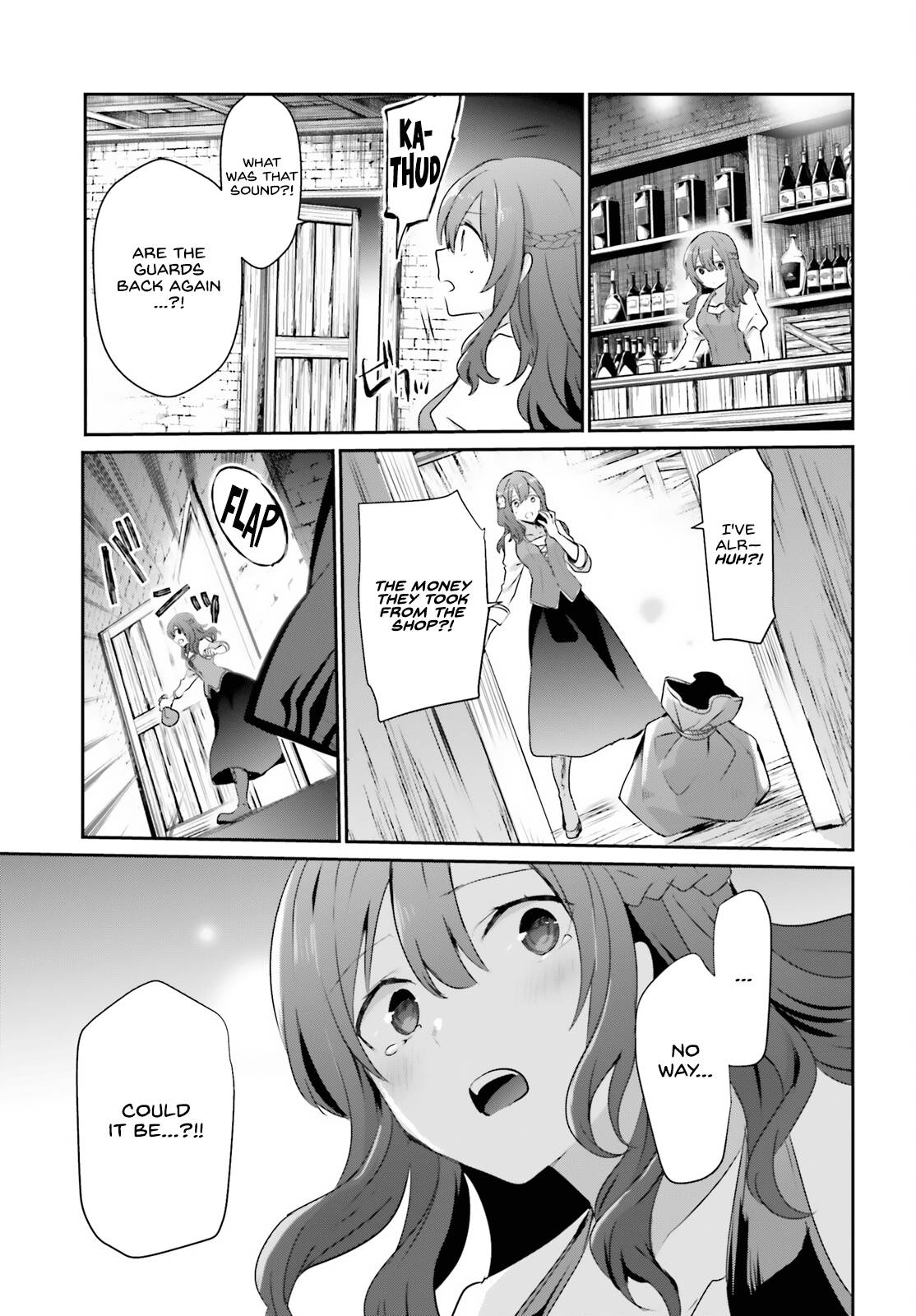 Kage no Jitsuryokusha ni Naritakute chapter 41 page 15