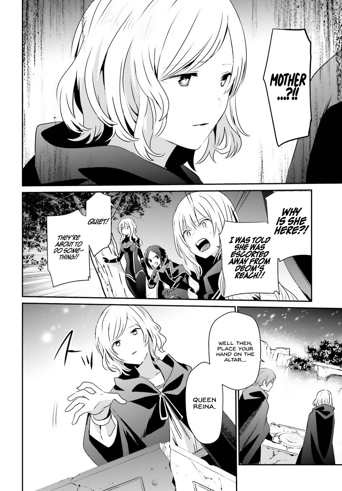 Kage no Jitsuryokusha ni Naritakute chapter 41 page 18