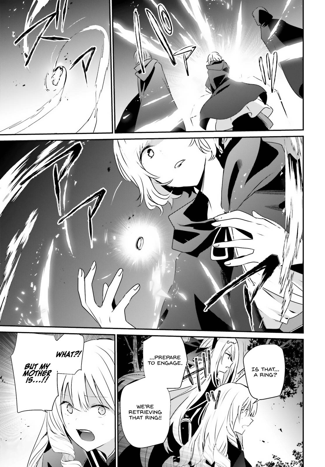 Kage no Jitsuryokusha ni Naritakute chapter 41 page 19
