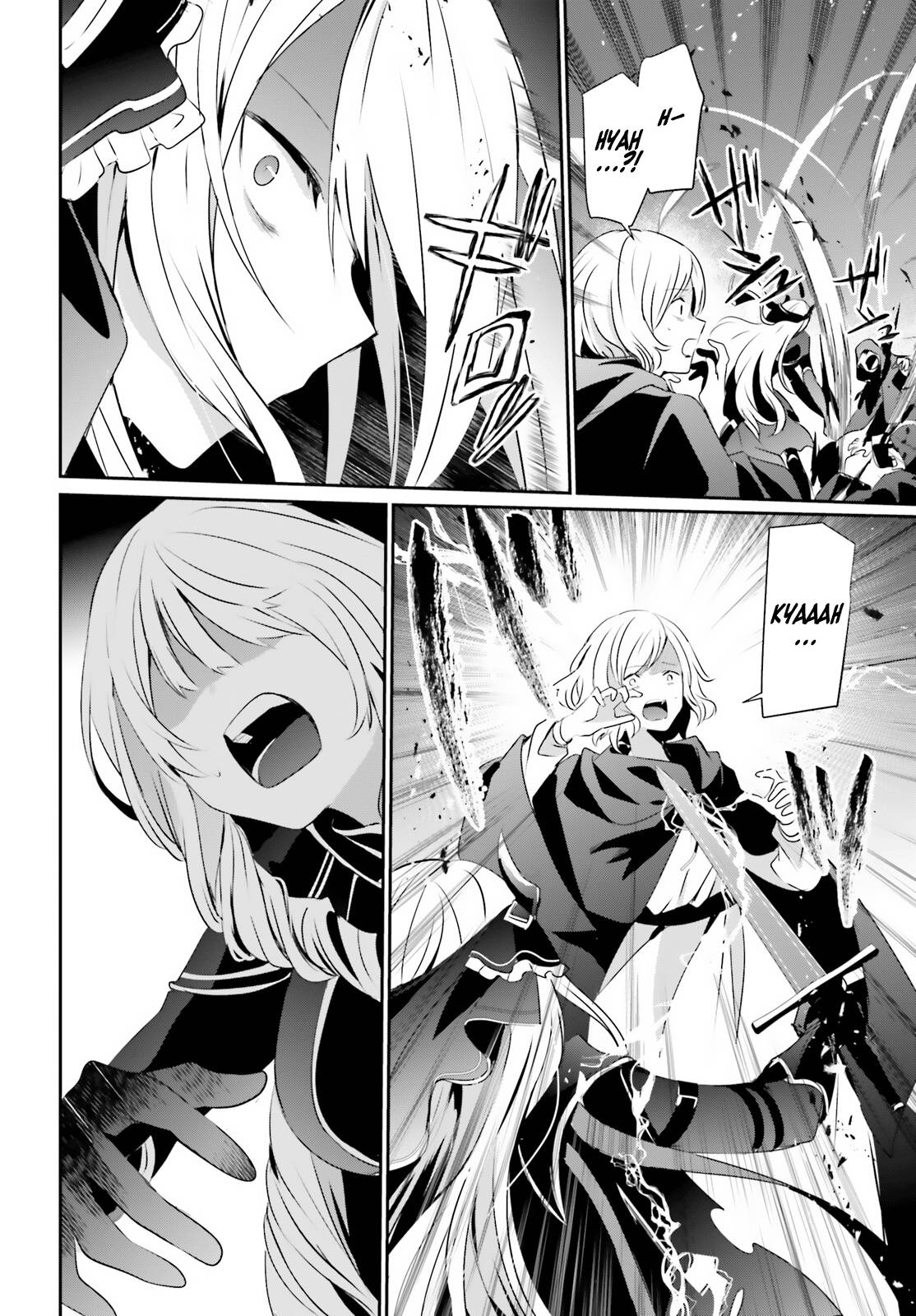 Kage no Jitsuryokusha ni Naritakute chapter 41 page 22