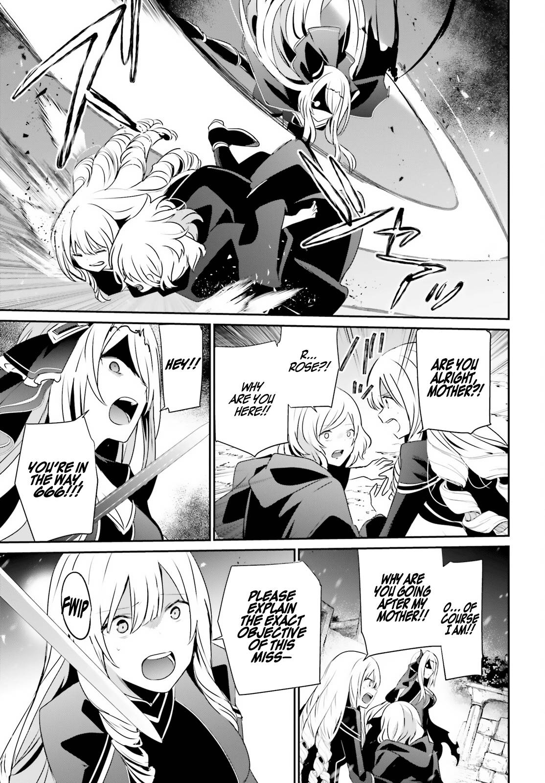 Kage no Jitsuryokusha ni Naritakute chapter 41 page 23