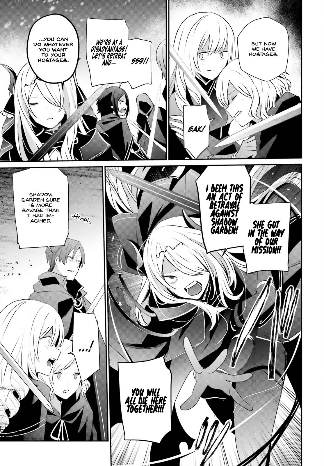 Kage no Jitsuryokusha ni Naritakute chapter 41 page 25