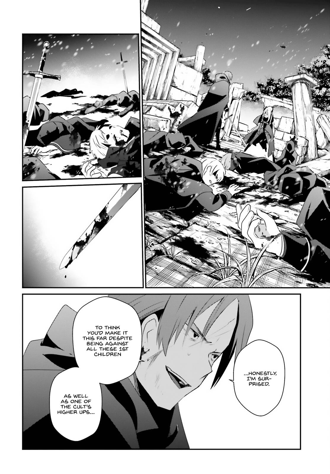 Kage no Jitsuryokusha ni Naritakute chapter 41 page 28