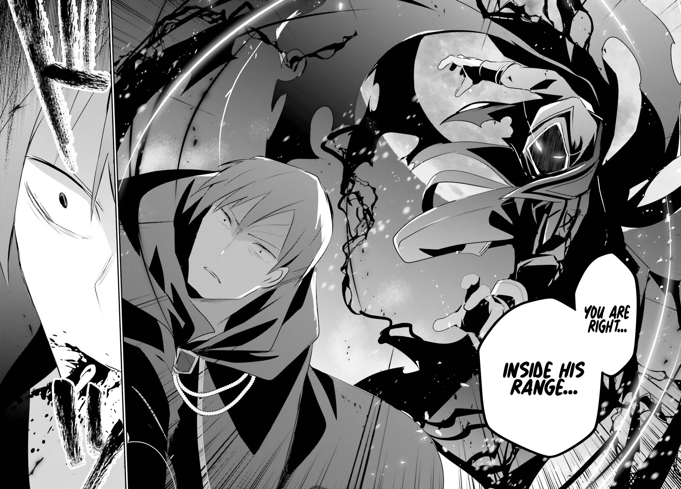 Kage no Jitsuryokusha ni Naritakute chapter 41 page 32