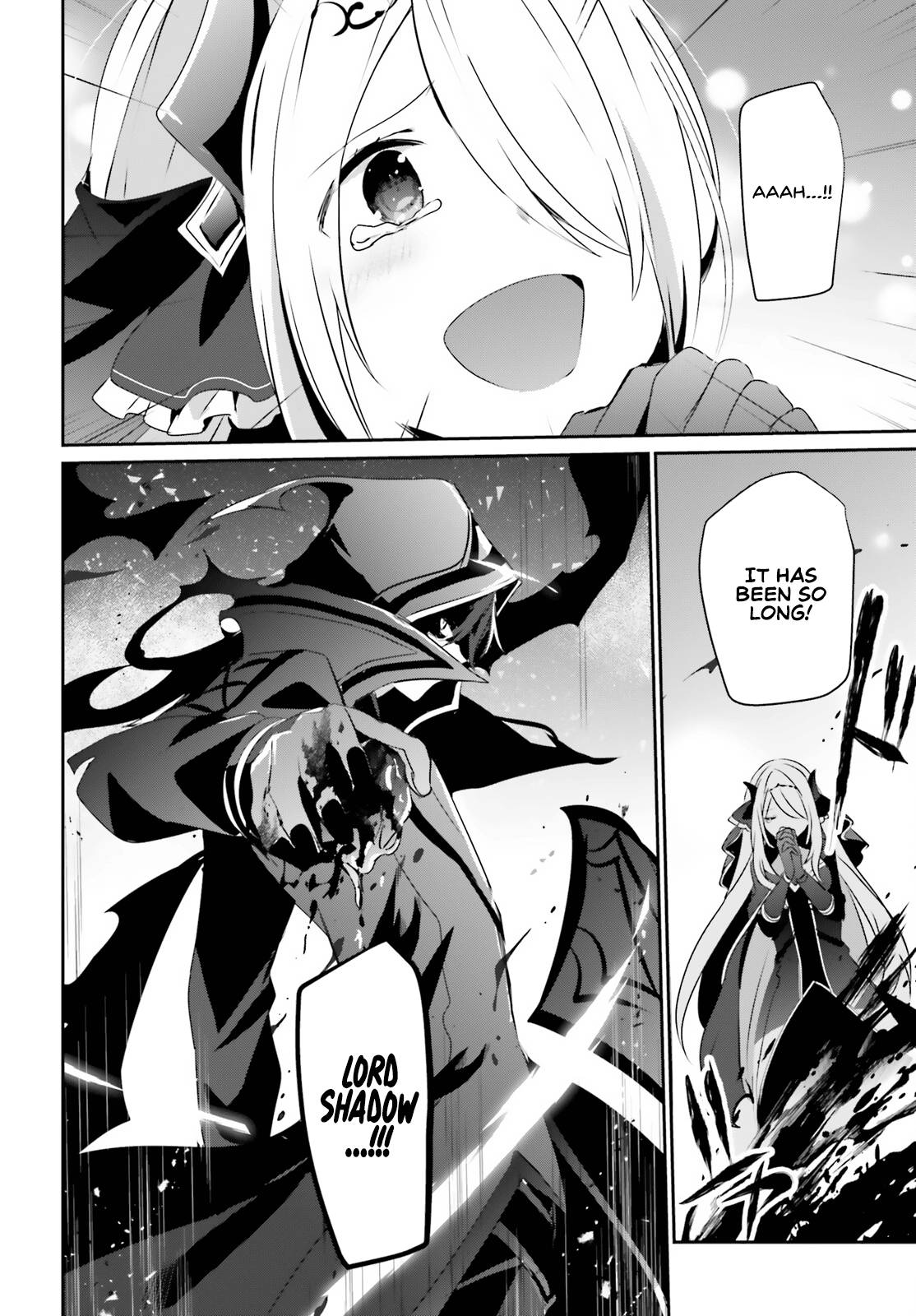 Kage no Jitsuryokusha ni Naritakute chapter 41 page 33