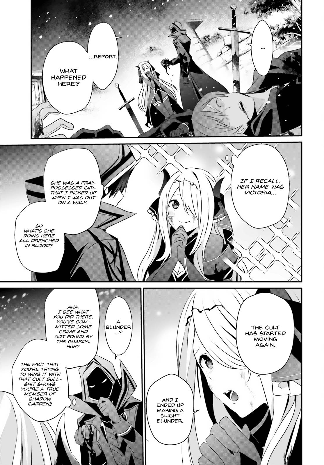Kage no Jitsuryokusha ni Naritakute chapter 41 page 34