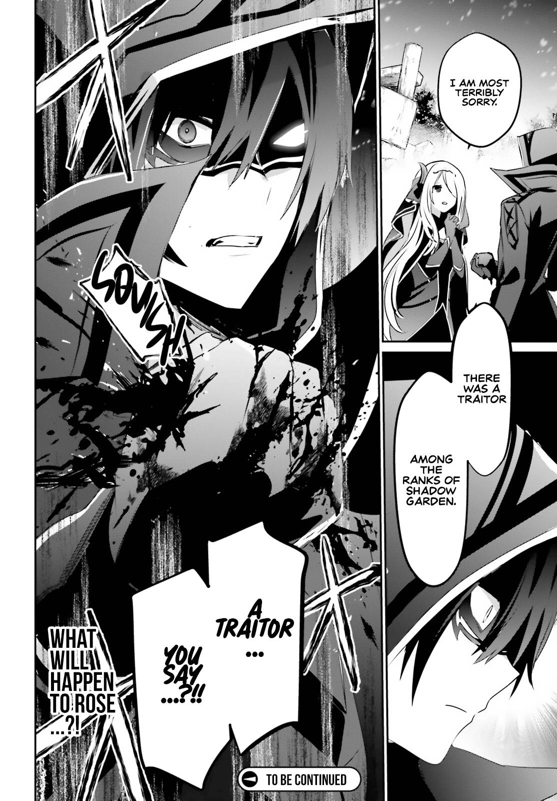 Kage no Jitsuryokusha ni Naritakute chapter 41 page 35