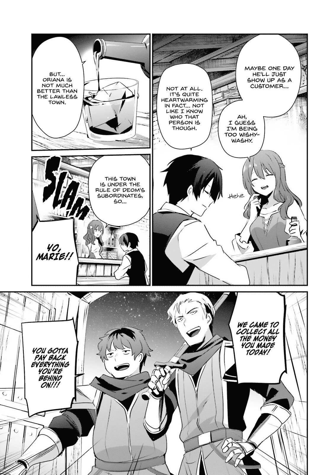 Kage no Jitsuryokusha ni Naritakute chapter 41 page 4
