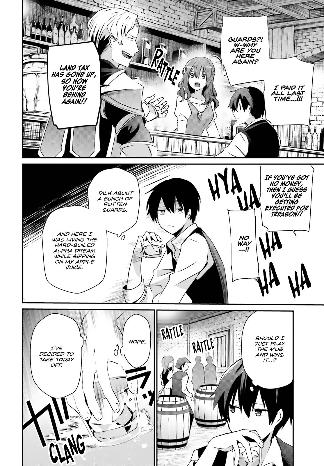 Kage no Jitsuryokusha ni Naritakute chapter 41 page 5