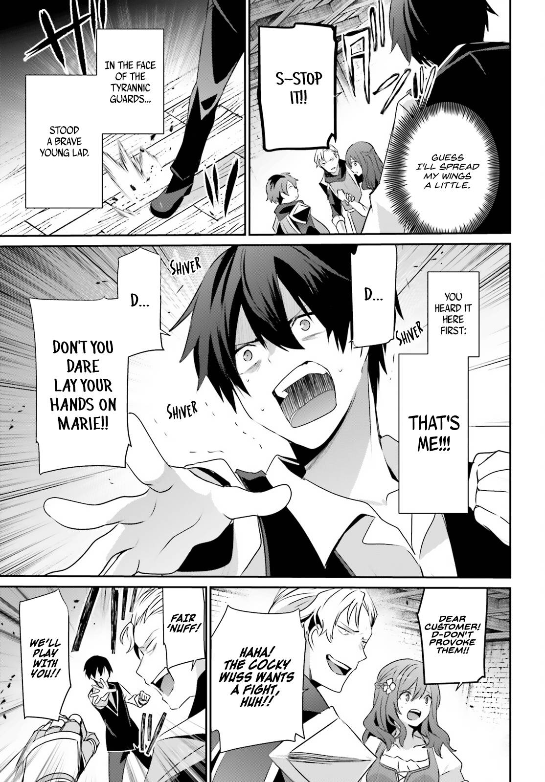 Kage no Jitsuryokusha ni Naritakute chapter 41 page 6