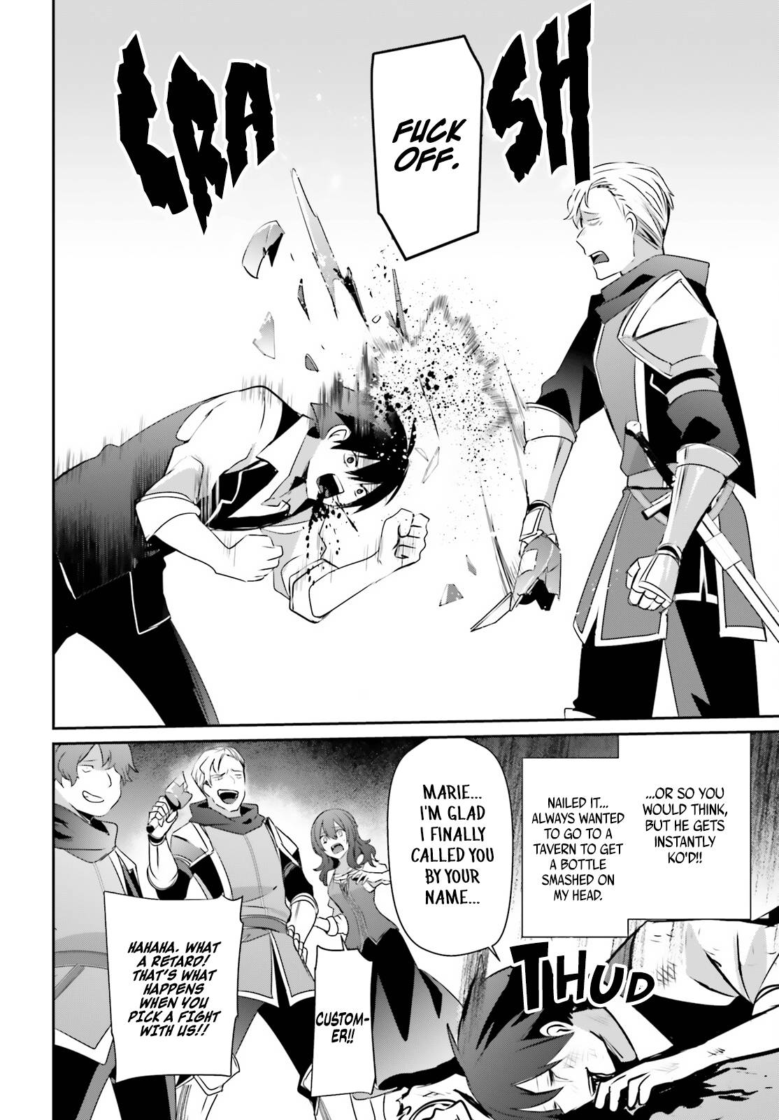 Kage no Jitsuryokusha ni Naritakute chapter 41 page 8