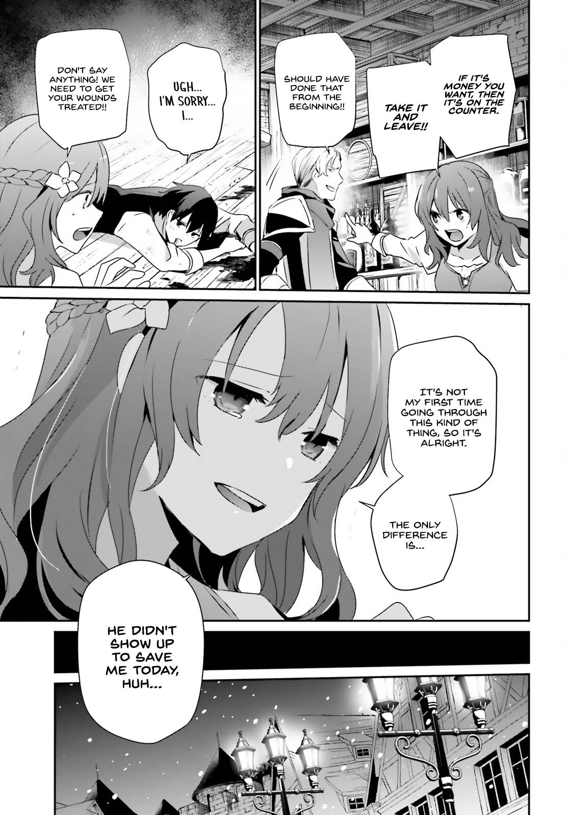 Kage no Jitsuryokusha ni Naritakute chapter 41 page 9