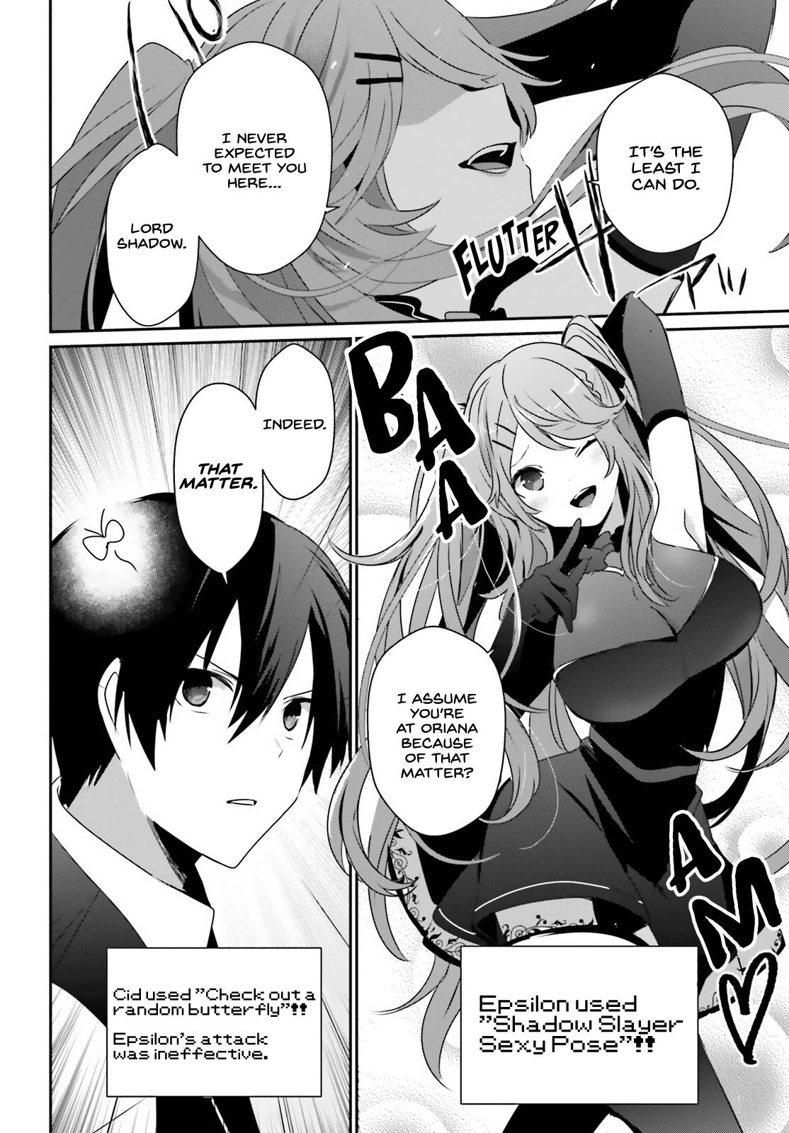 Kage no Jitsuryokusha ni Naritakute chapter 42 page 11