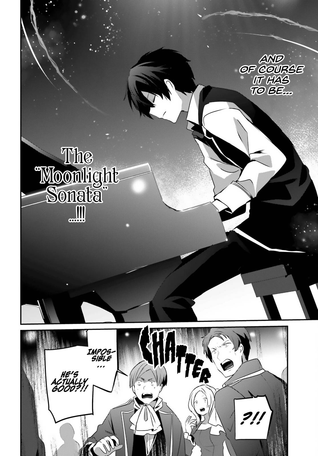 Kage no Jitsuryokusha ni Naritakute chapter 42 page 17