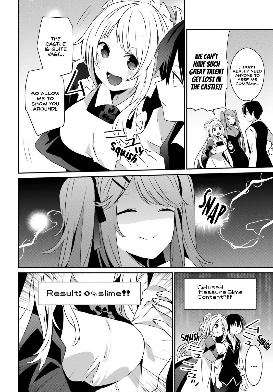 Kage no Jitsuryokusha ni Naritakute chapter 42 page 23