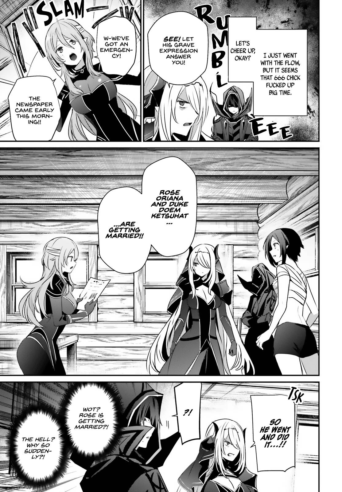 Kage no Jitsuryokusha ni Naritakute chapter 42 page 4