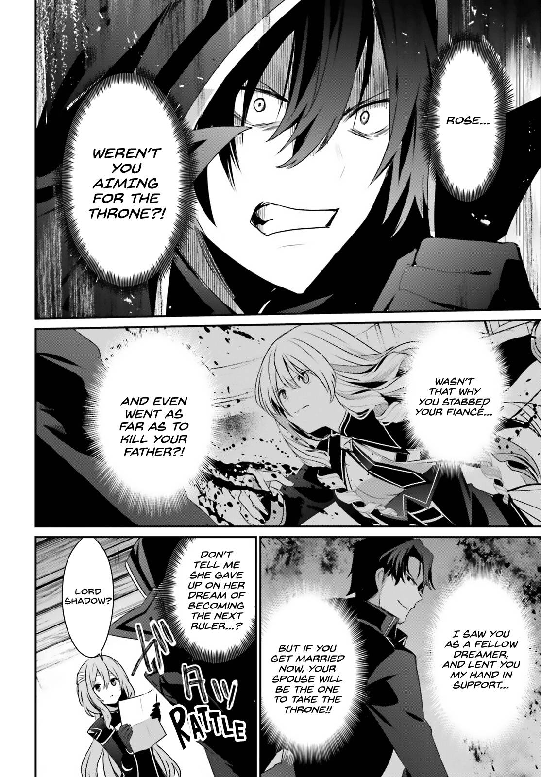 Kage no Jitsuryokusha ni Naritakute chapter 42 page 5