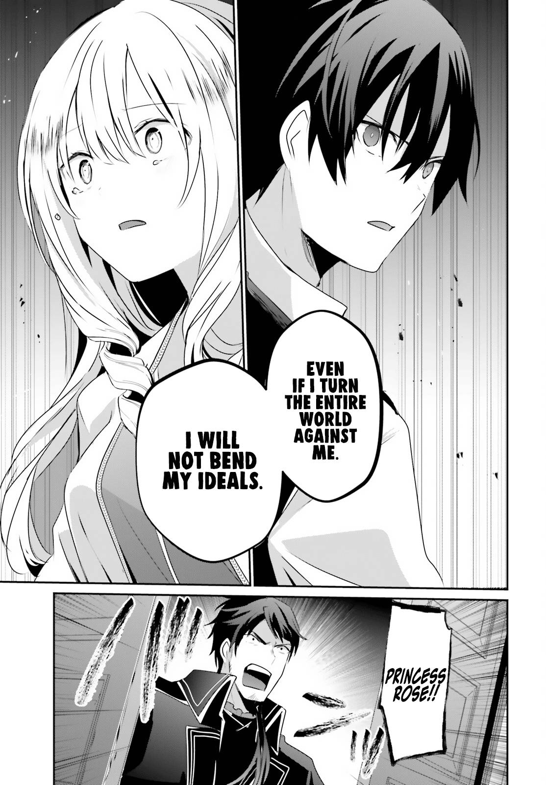 Kage no Jitsuryokusha ni Naritakute chapter 43 page 12