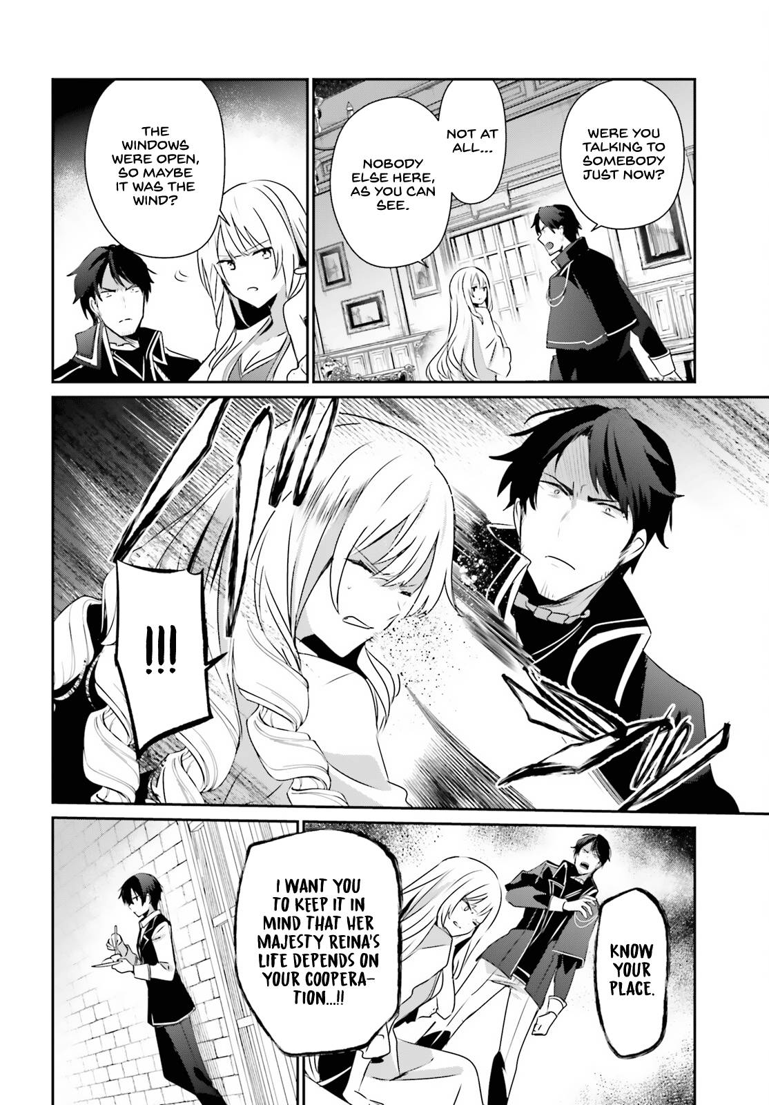 Kage no Jitsuryokusha ni Naritakute chapter 43 page 13