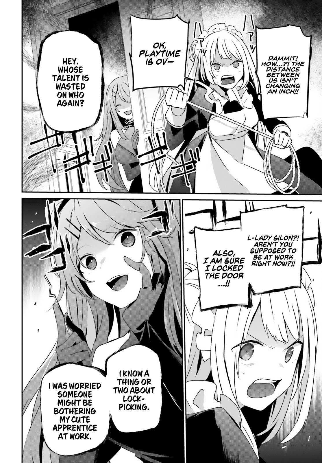 Kage no Jitsuryokusha ni Naritakute chapter 43 page 25