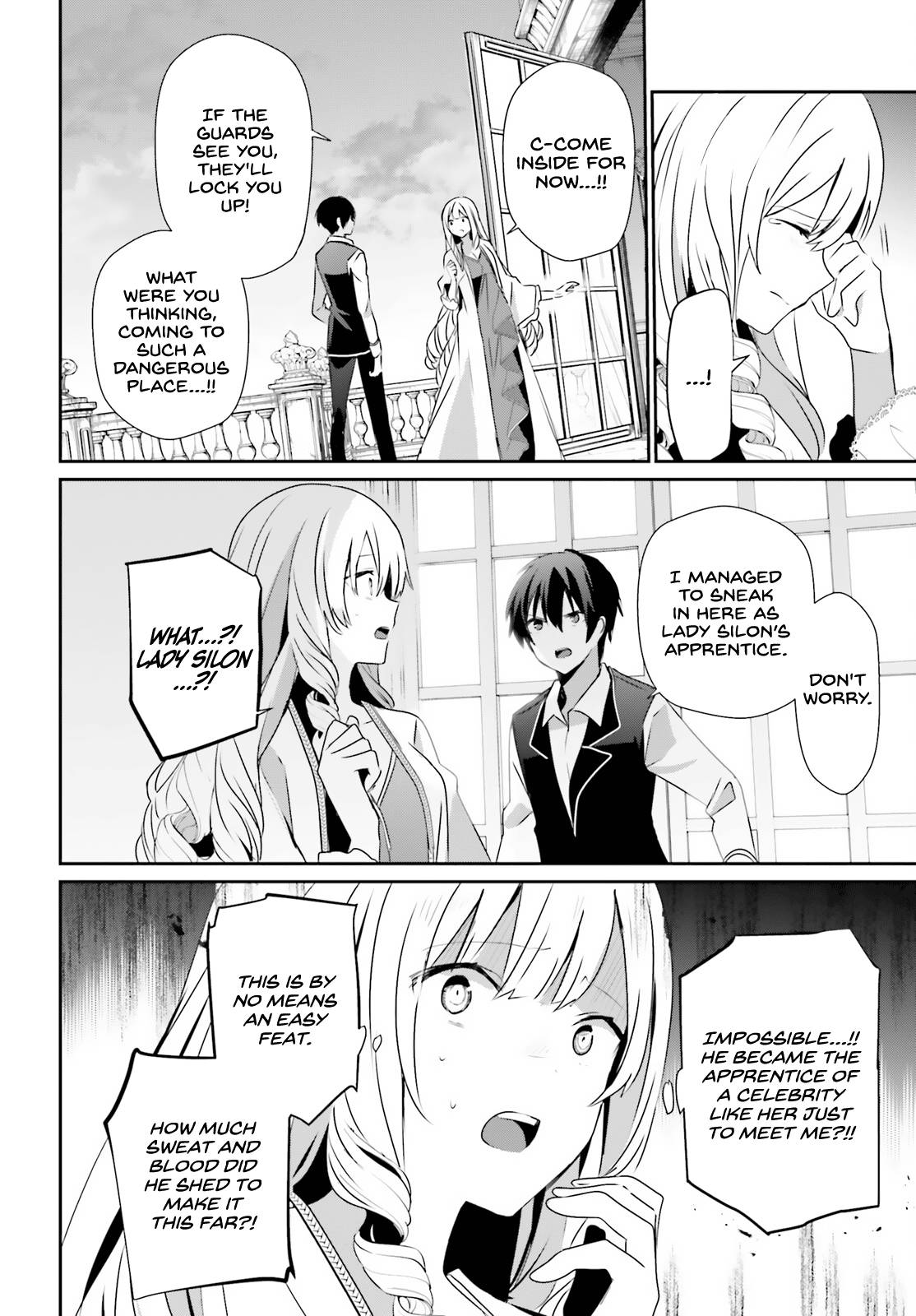 Kage no Jitsuryokusha ni Naritakute chapter 43 page 5