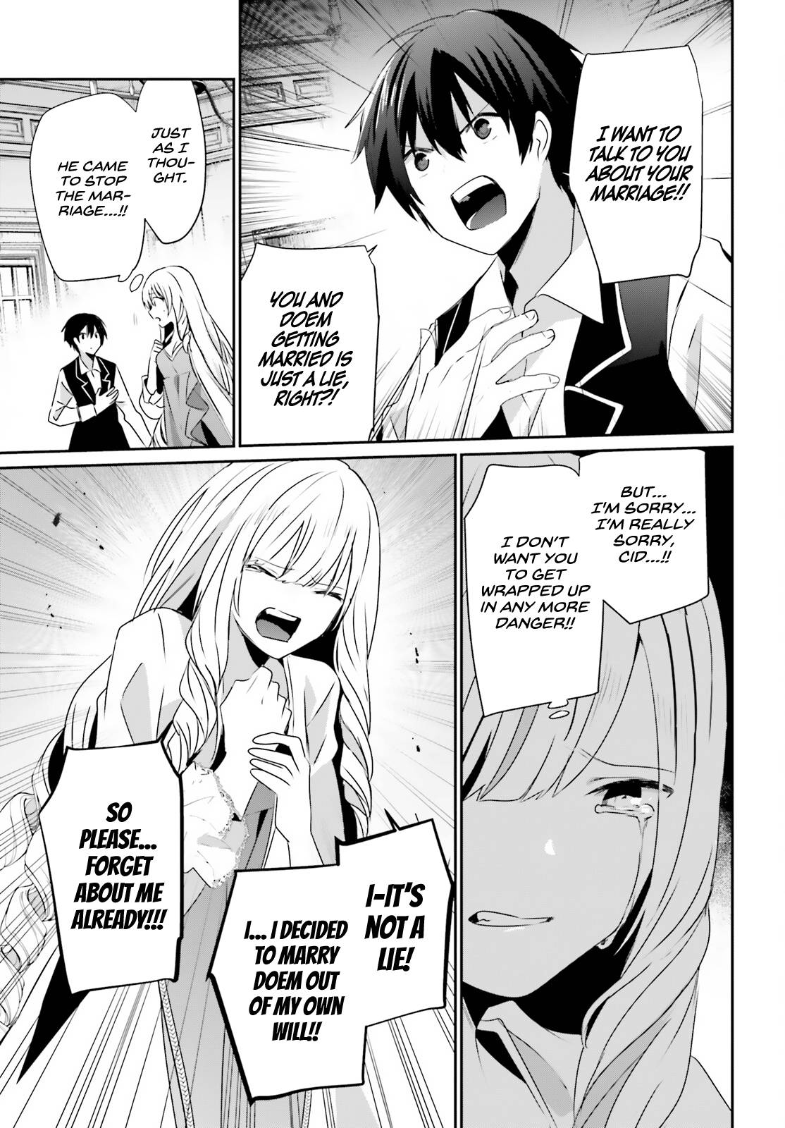 Kage no Jitsuryokusha ni Naritakute chapter 43 page 6