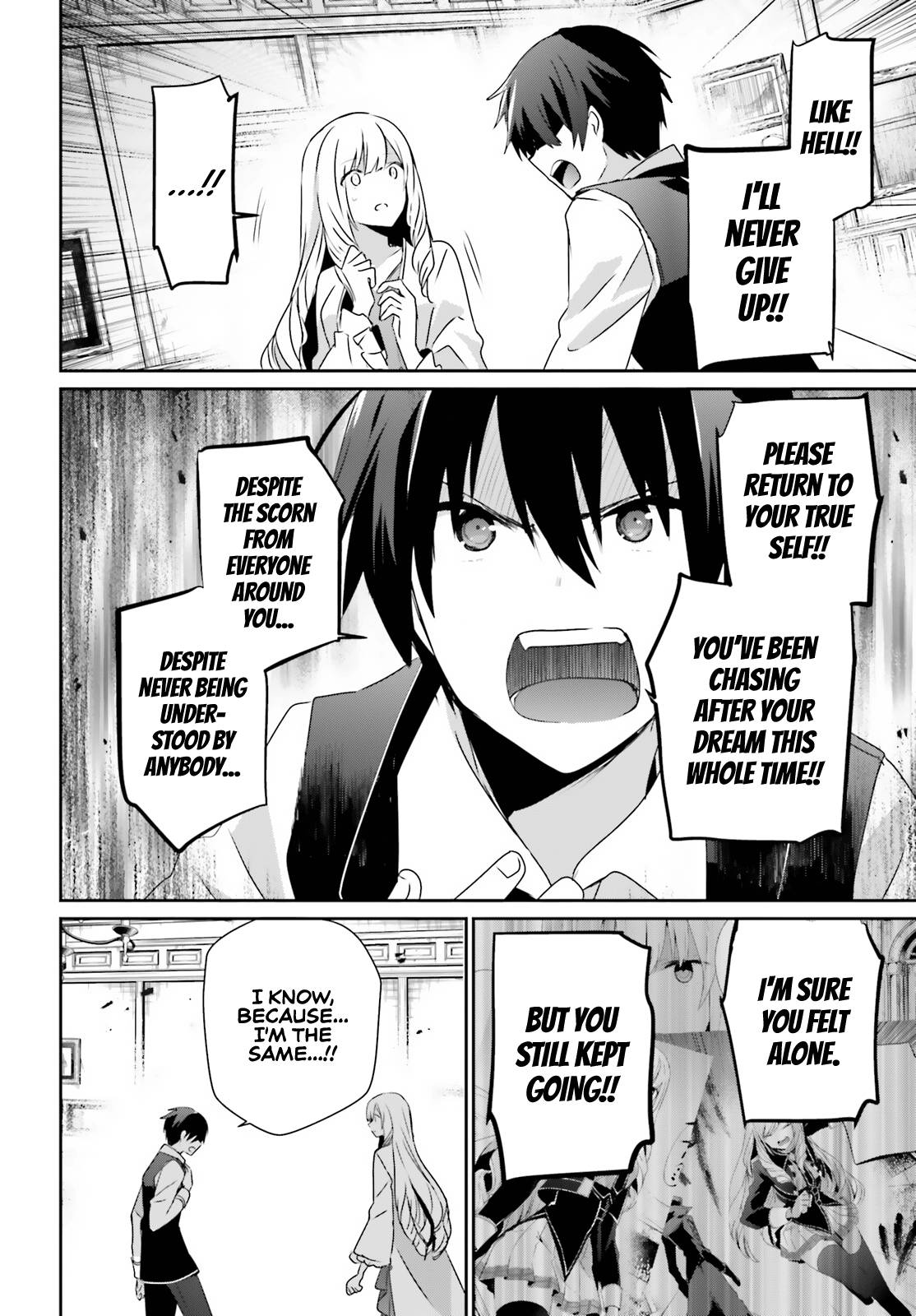 Kage no Jitsuryokusha ni Naritakute chapter 43 page 7