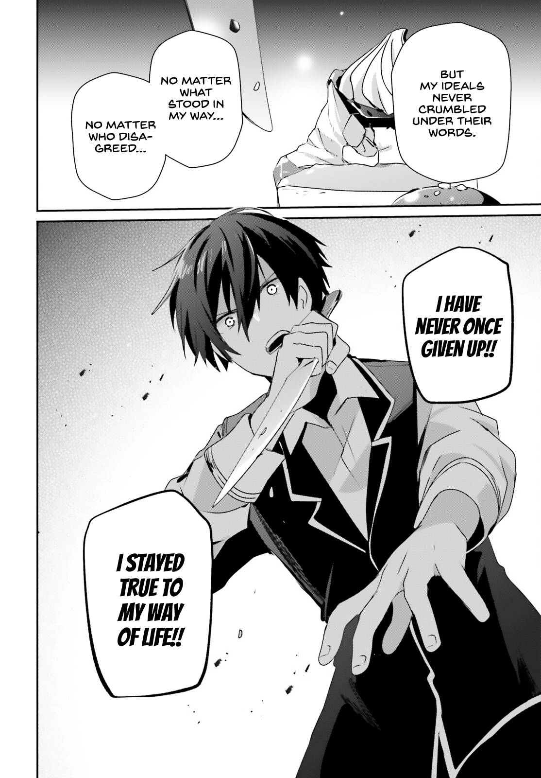 Kage no Jitsuryokusha ni Naritakute chapter 43 page 9