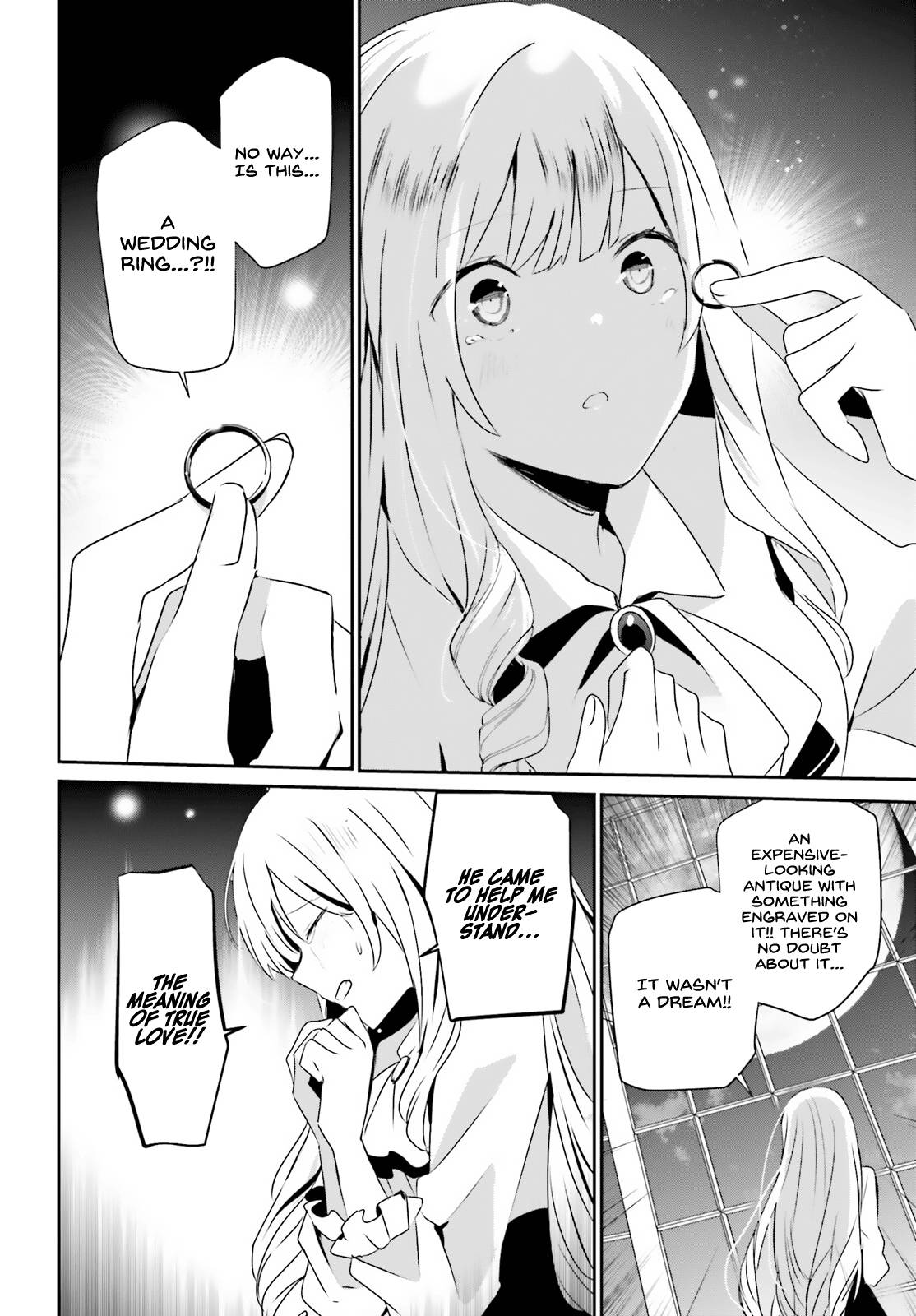 Kage no Jitsuryokusha ni Naritakute chapter 44 page 15
