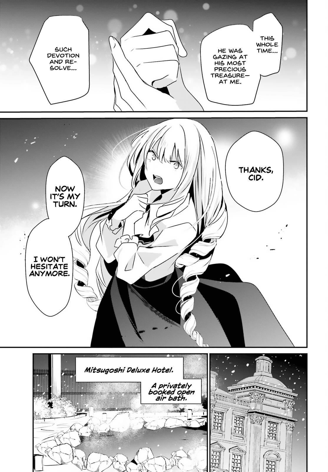 Kage no Jitsuryokusha ni Naritakute chapter 44 page 16