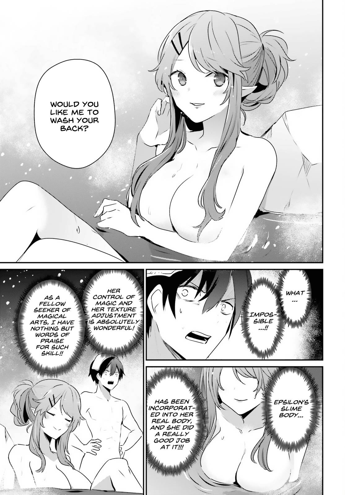 Kage no Jitsuryokusha ni Naritakute chapter 44 page 18