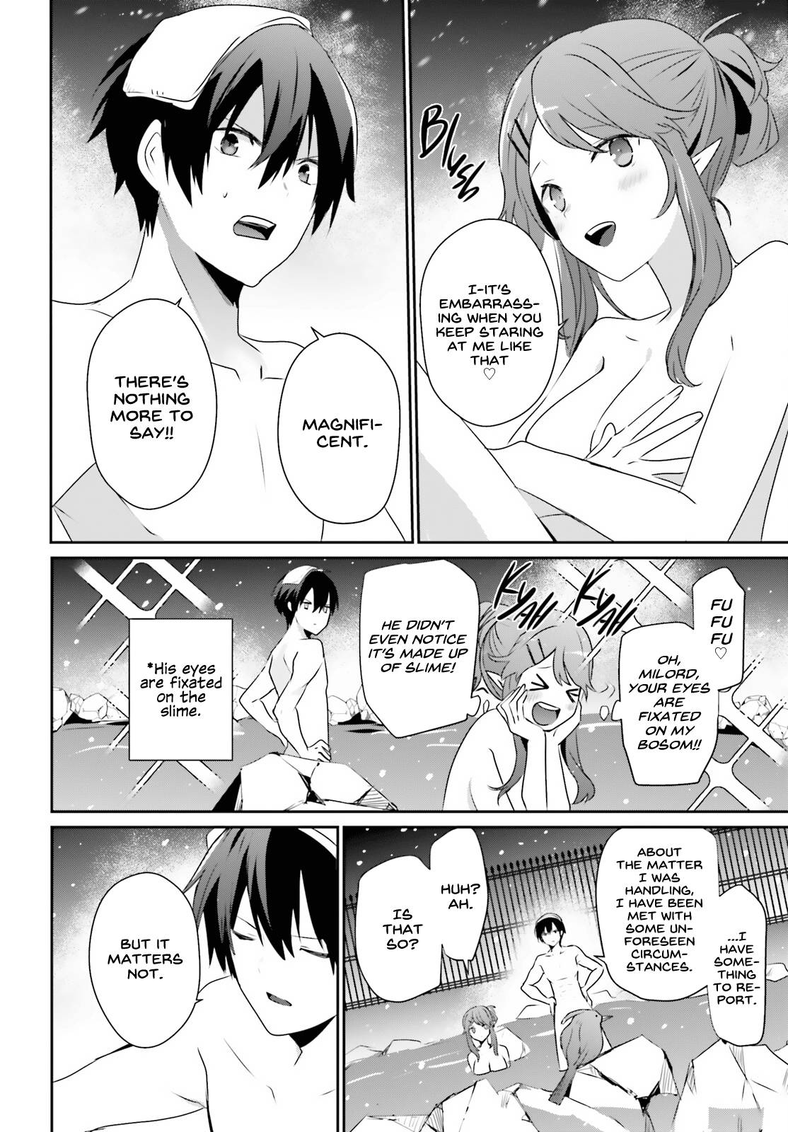 Kage no Jitsuryokusha ni Naritakute chapter 44 page 19