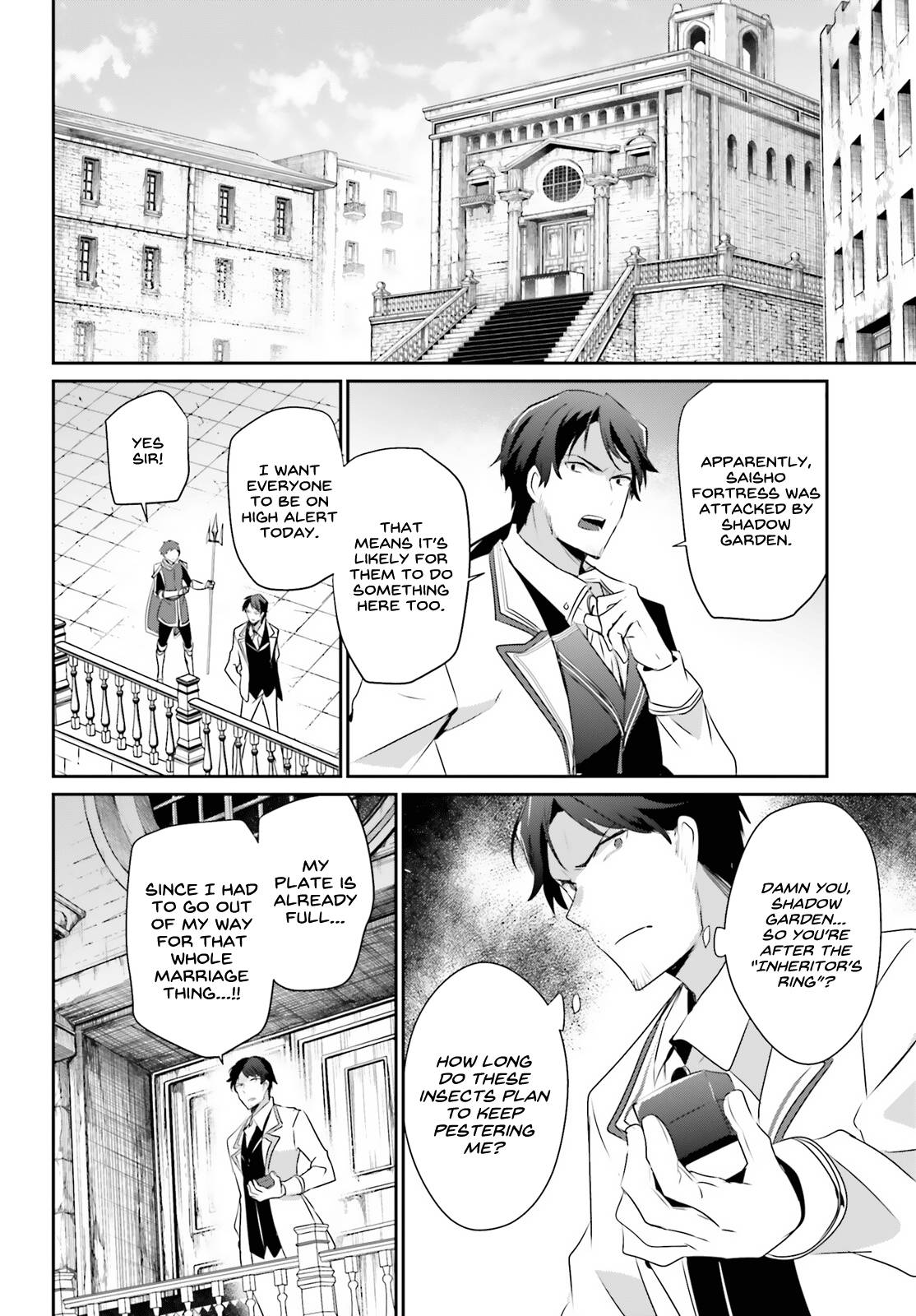 Kage no Jitsuryokusha ni Naritakute chapter 44 page 21