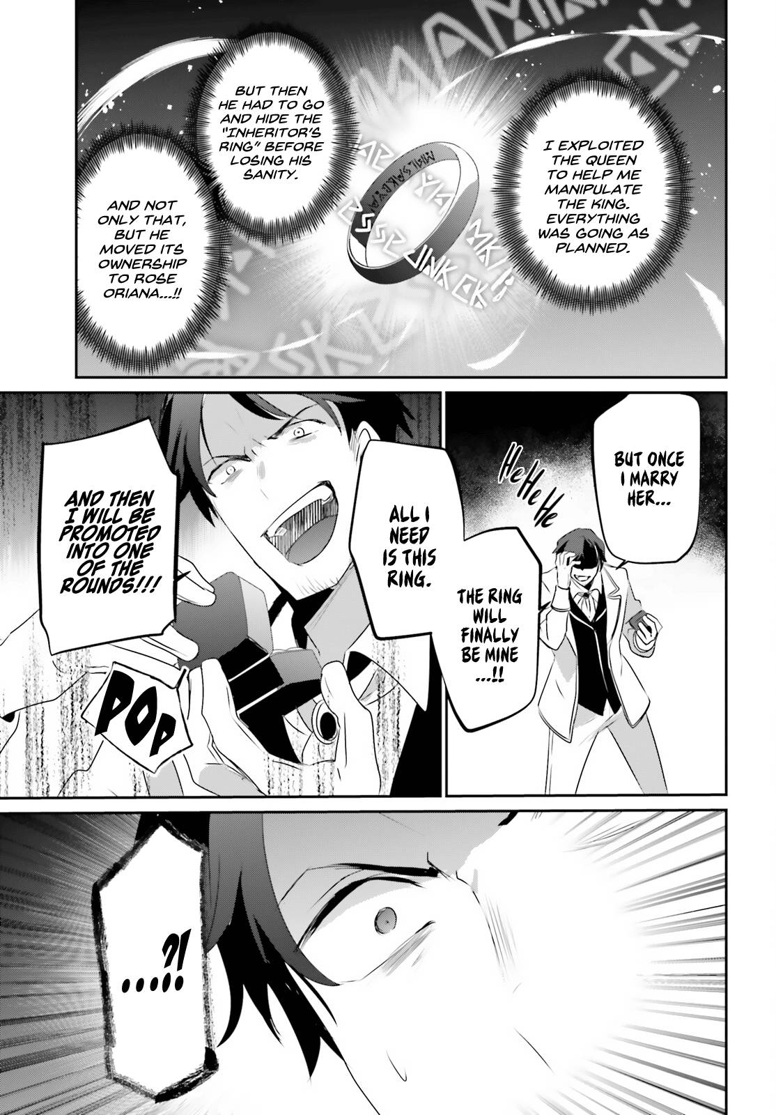 Kage no Jitsuryokusha ni Naritakute chapter 44 page 22