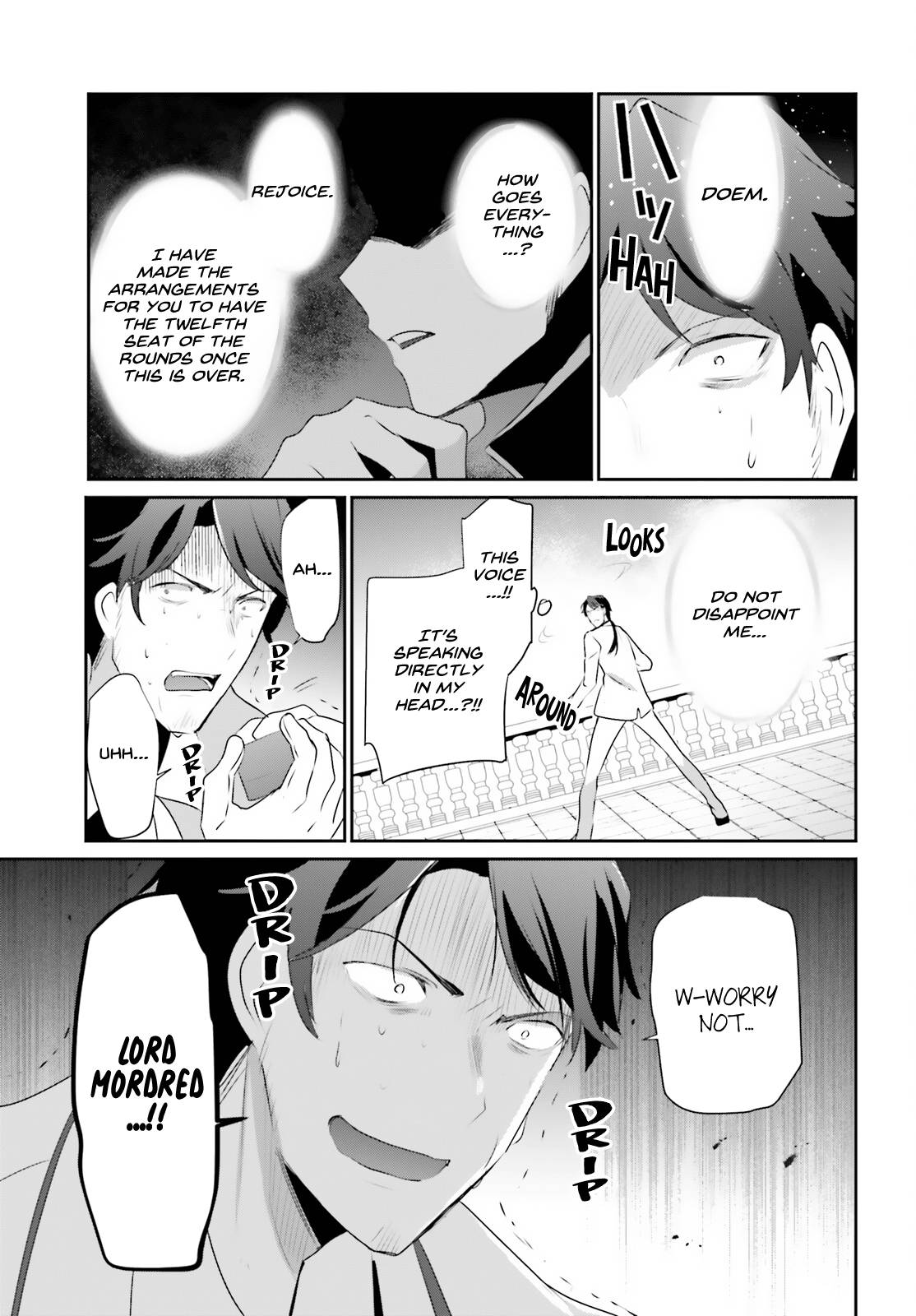 Kage no Jitsuryokusha ni Naritakute chapter 44 page 24