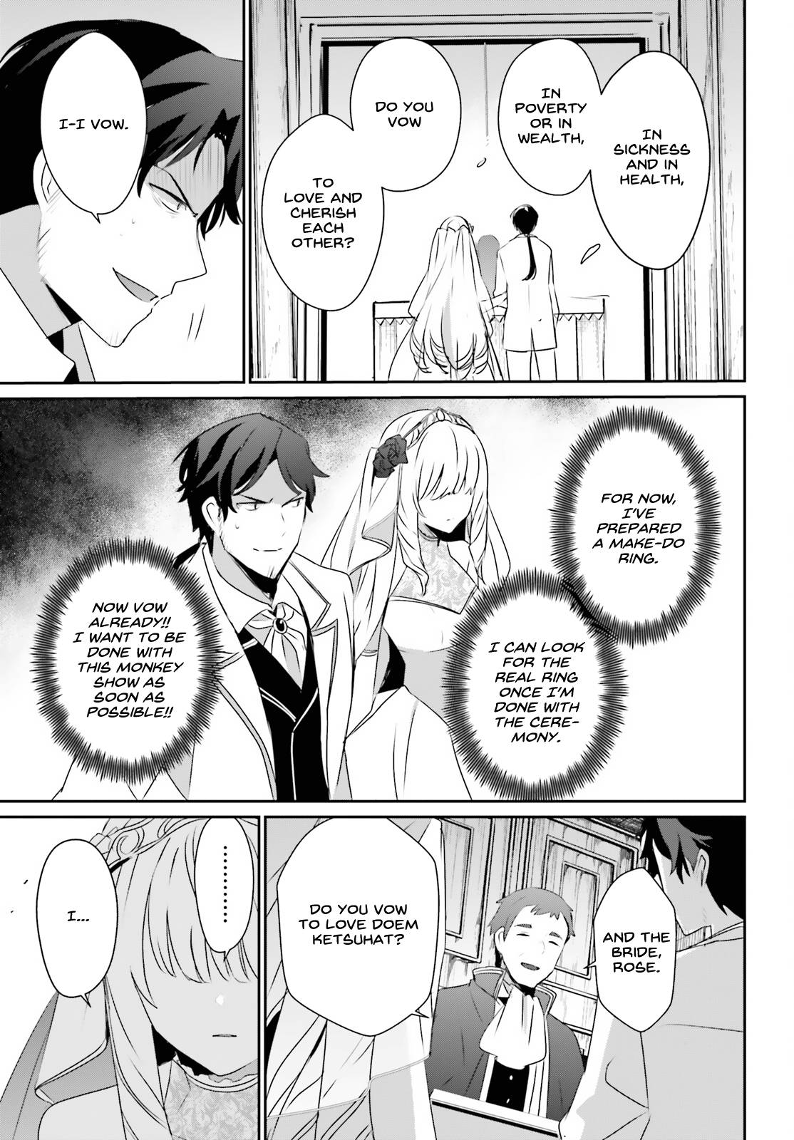 Kage no Jitsuryokusha ni Naritakute chapter 44 page 26