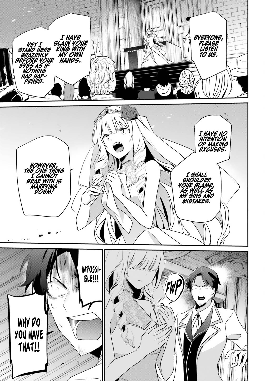 Kage no Jitsuryokusha ni Naritakute chapter 44 page 28