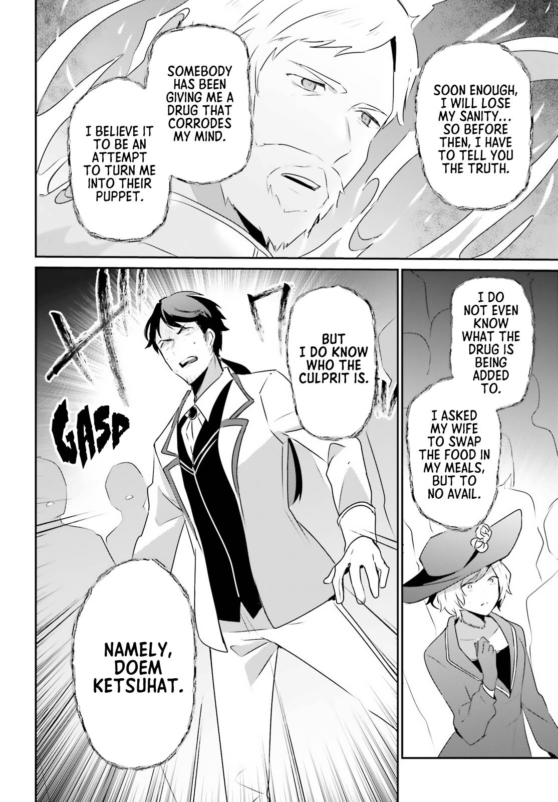 Kage no Jitsuryokusha ni Naritakute chapter 44 page 31