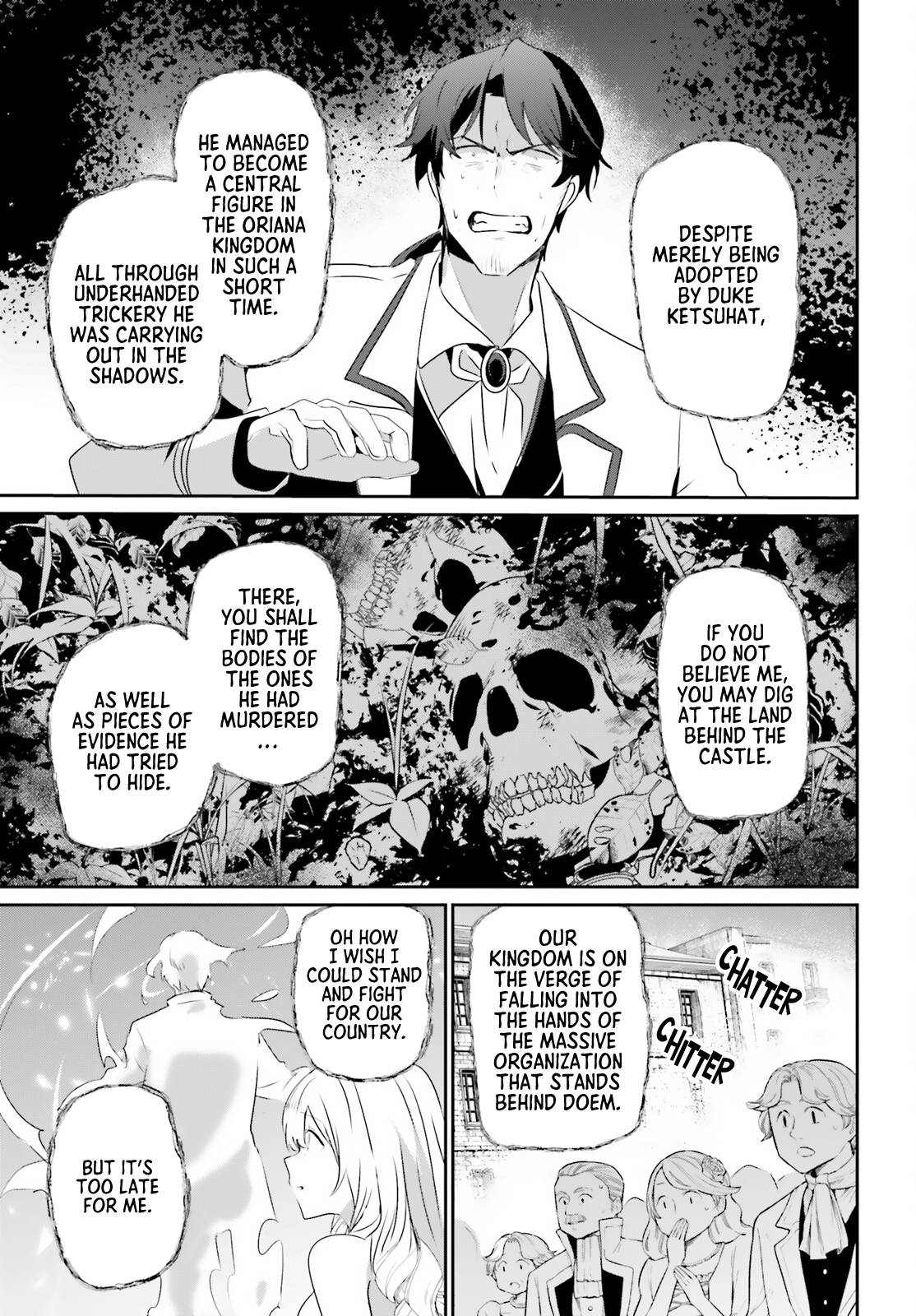 Kage no Jitsuryokusha ni Naritakute chapter 44 page 32