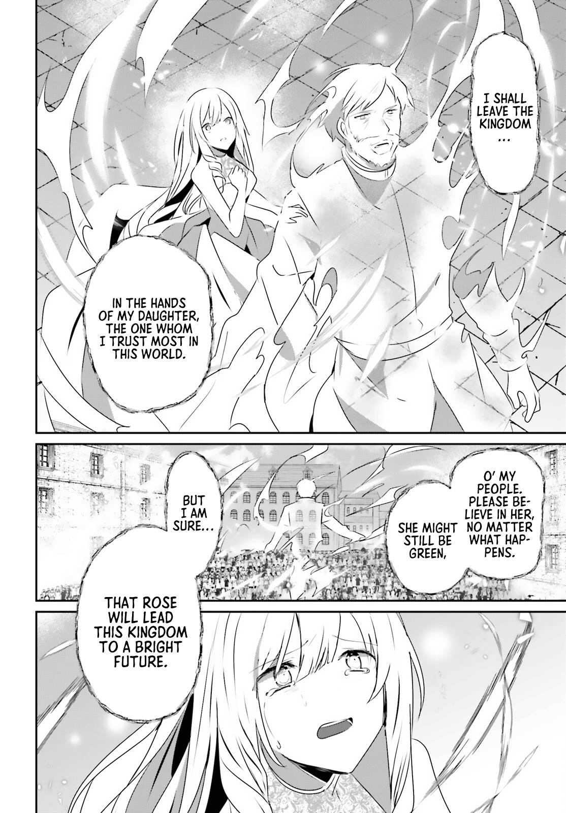 Kage no Jitsuryokusha ni Naritakute chapter 44 page 33