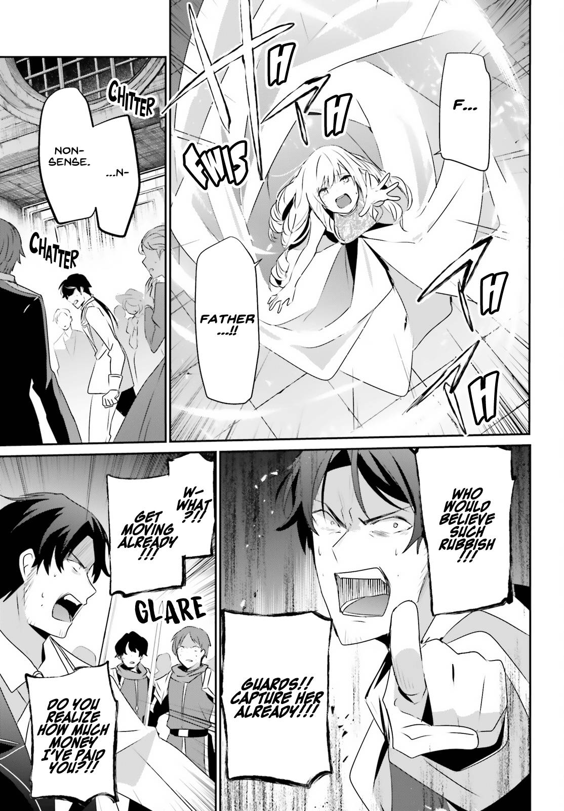 Kage no Jitsuryokusha ni Naritakute chapter 44 page 34