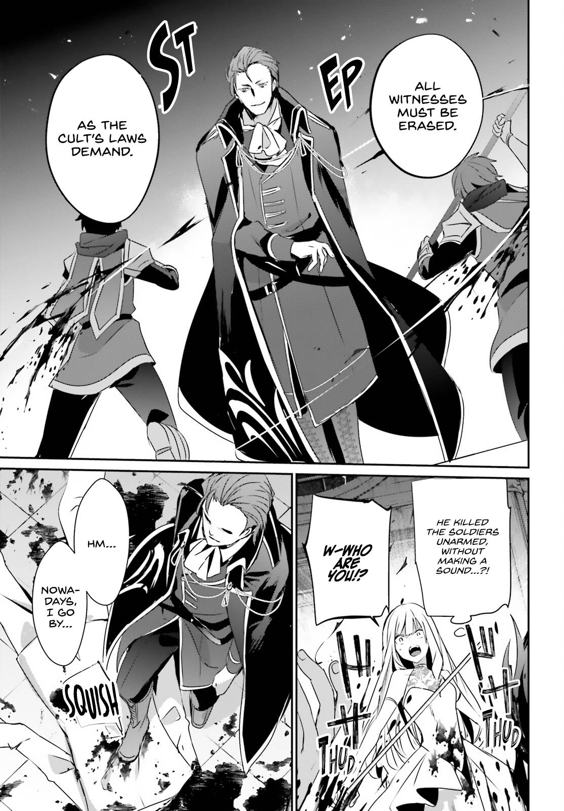 Kage no Jitsuryokusha ni Naritakute chapter 45 page 10