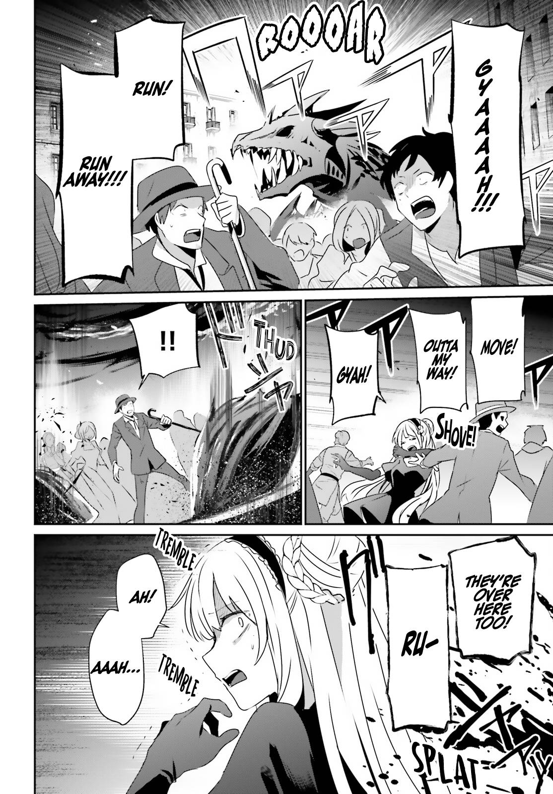 Kage no Jitsuryokusha ni Naritakute chapter 45 page 16