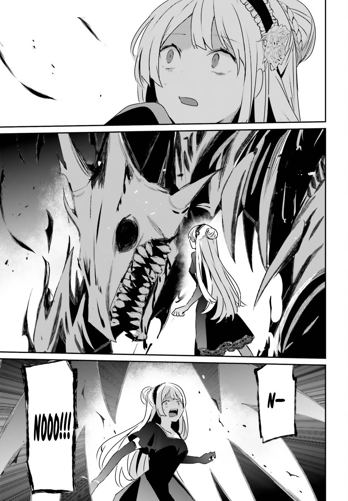 Kage no Jitsuryokusha ni Naritakute chapter 45 page 17