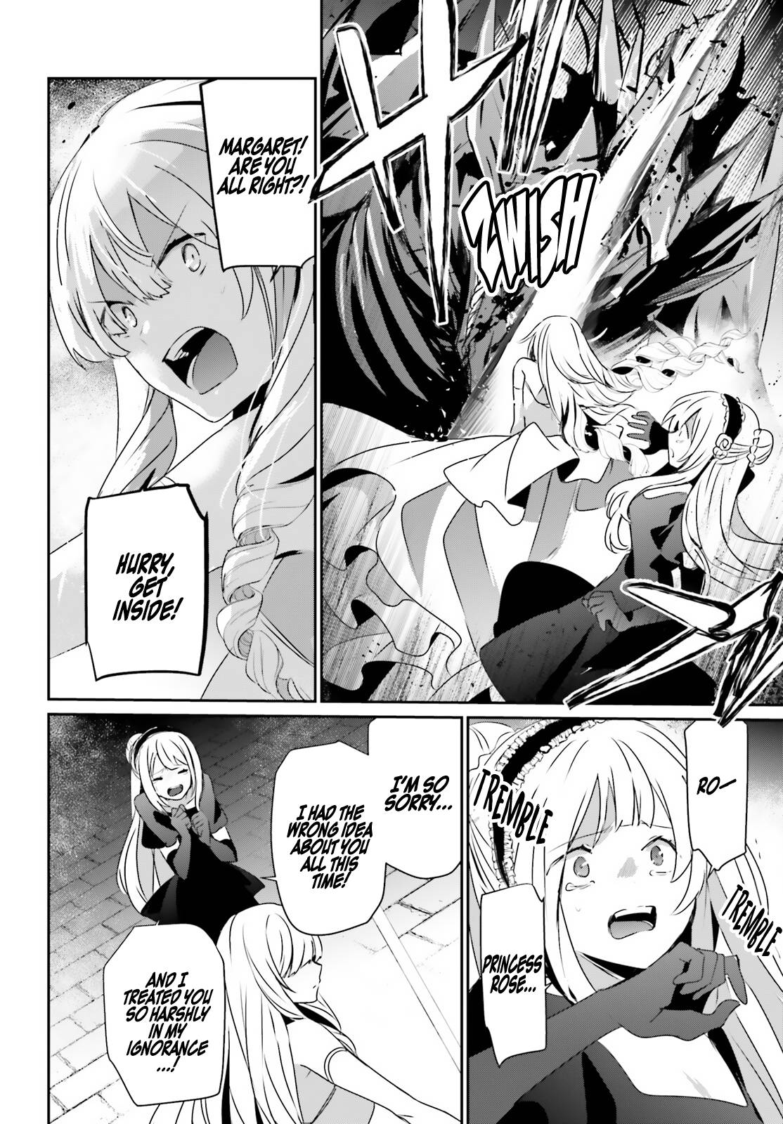 Kage no Jitsuryokusha ni Naritakute chapter 45 page 18