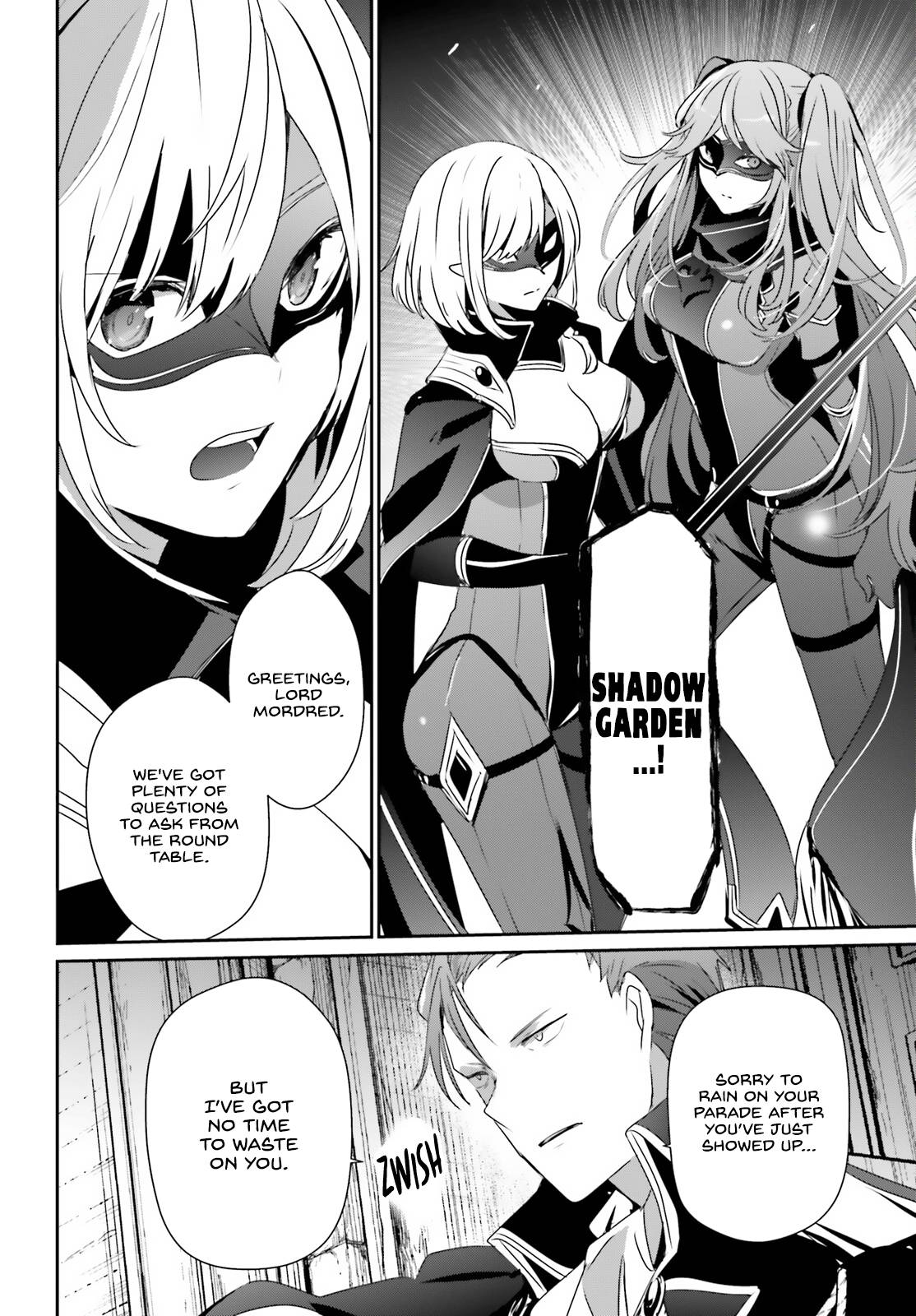 Kage no Jitsuryokusha ni Naritakute chapter 45 page 22