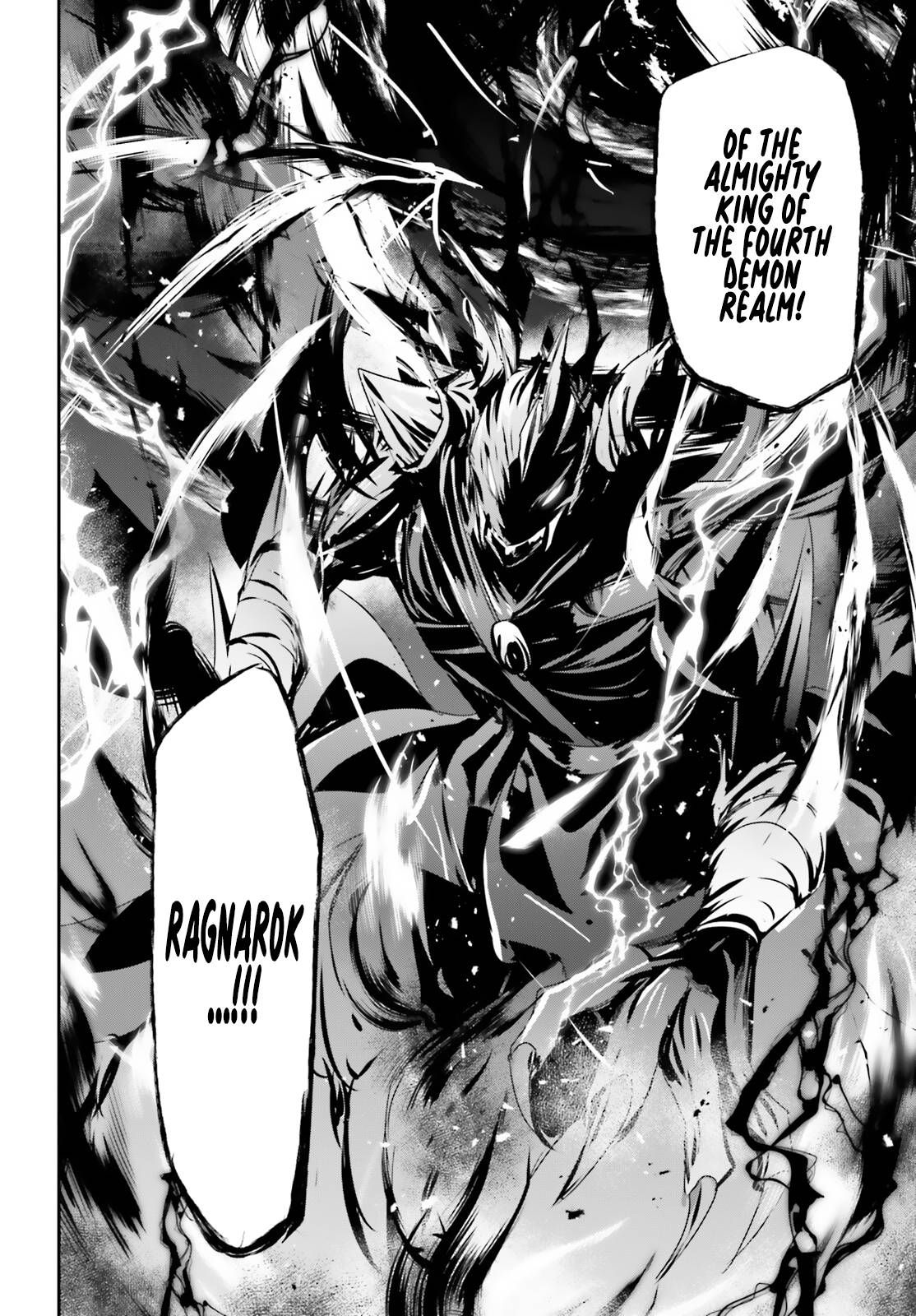 Kage no Jitsuryokusha ni Naritakute chapter 45 page 26