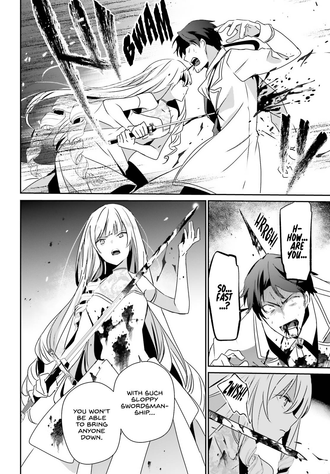 Kage no Jitsuryokusha ni Naritakute chapter 45 page 5